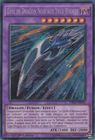 File:RedEyesBlackDragonSword-DRL2-FR-ScR-1E.png