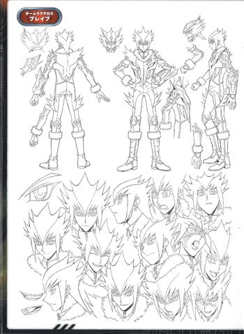 File:Broder lineart.jpg