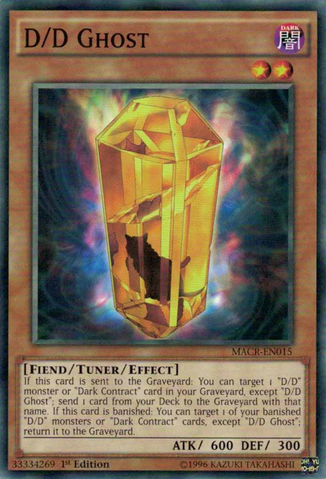 File:DDGhost-MACR-EN-C-1E.png