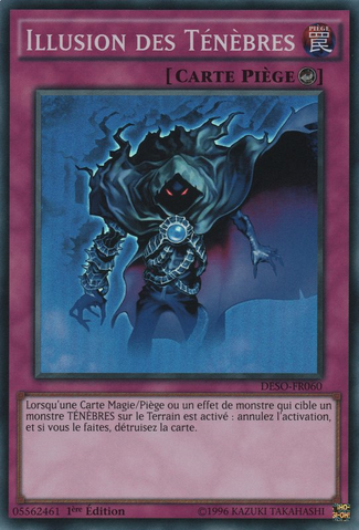 File:DarkIllusion-DESO-FR-SR-1E.png