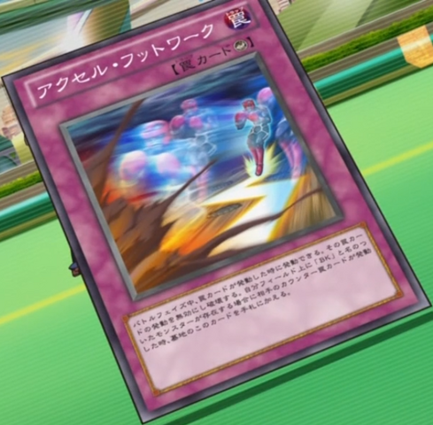 File:FancyFootwork-JP-Anime-ZX.png