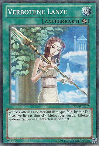 File:ForbiddenLance-BP02-DE-MSR-UE.png