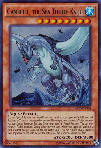 File:GamecieltheSeaTurtleKaiju-OP02-EN-SR-UE.png