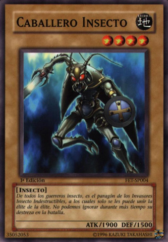 File:InsectKnight-FET-SP-C-1E.png