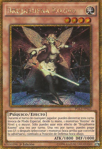 File:KozmoGoodwitch-PGL3-SP-GScR-1E.png