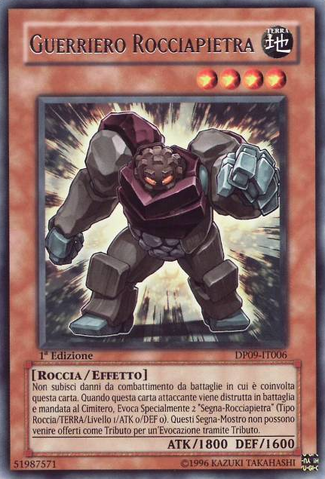 File:RockstoneWarrior-DP09-IT-R-1E.png