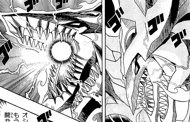 File:Slifer's second mouth opening.png