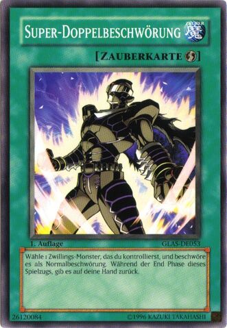 File:SuperDoubleSummon-GLAS-DE-C-1E.jpg