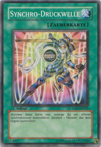 File:SynchroBlastWave-5DS1-DE-C-1E.png