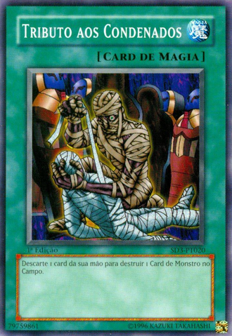 File:TributetoTheDoomed-SD3-PT-C-1E.png