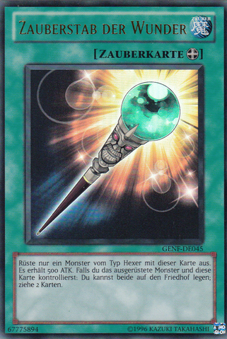 File:WonderWand-GENF-DE-UR-UE.png