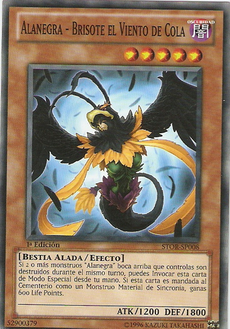 File:BlackwingBrisotetheTailwind-STOR-SP-C-1E.png