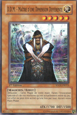 File:DDMDifferentDimensionMaster-SDDE-FR-C-1E.png