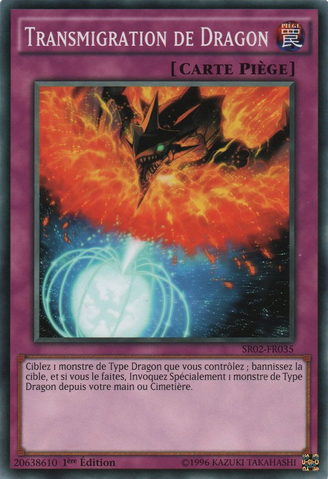File:DragonsRebirth-SR02-FR-C-1E.png