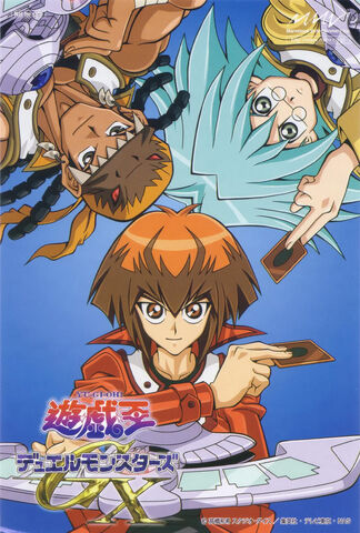 File:GX Duel Box 8.jpg