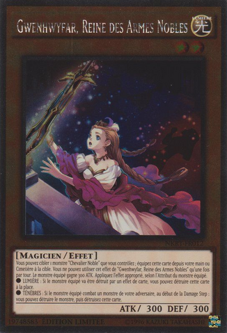 File:GwenhwyfarQueenofNobleArms-NKRT-FR-PlR-LE.png