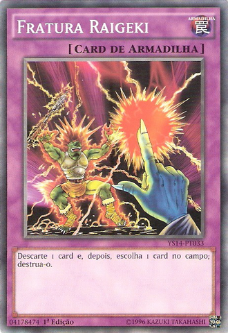 File:RaigekiBreak-YS14-PT-C-1E.png