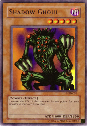 File:ShadowGhoul-MRD-NA-R-UE.png