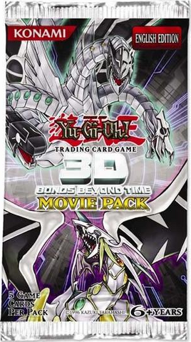 File:YMP1-BoosterEN-Ver2.png