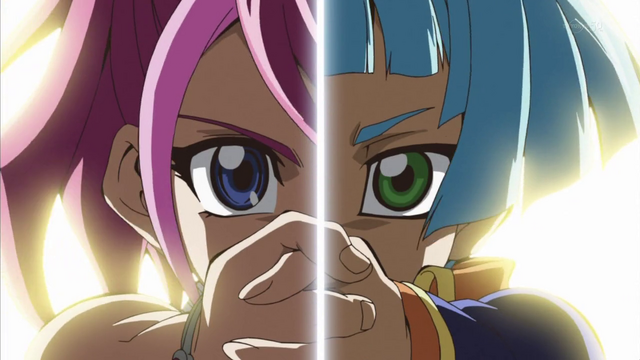 File:ArcV 021.png