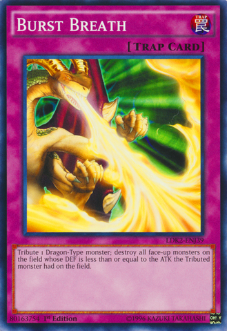 File:BurstBreath-LDK2-EN-C-1E.png