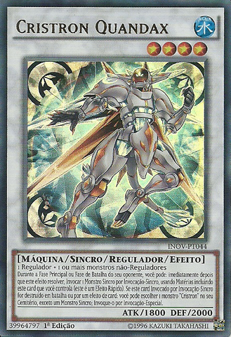 File:CrystronQuandax-INOV-PT-UR-1E.png