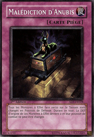 File:CurseofAnubis-SD1-FR-C-1E.png