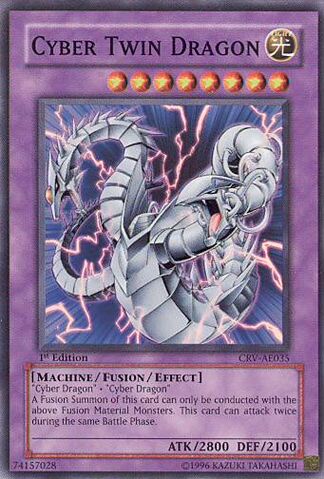 File:CyberTwinDragon-CRV-AE-SR-1E.jpg