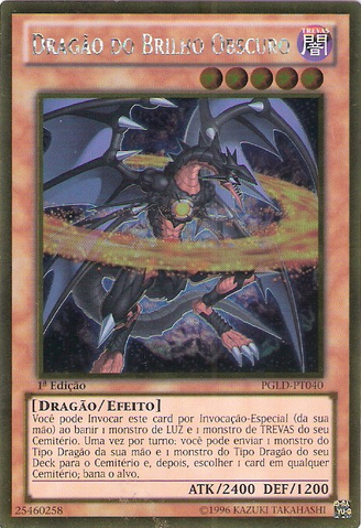 File:DarkflareDragon-PGLD-PT-GUR-1E.png