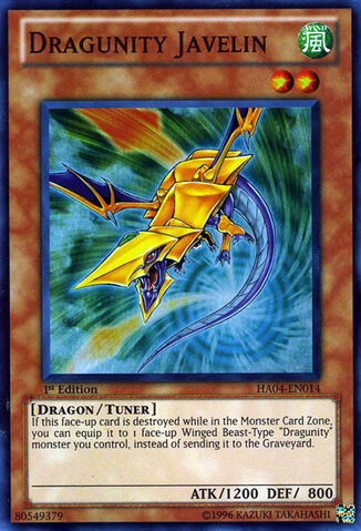 File:DragunityJavelin-HA04-EN-SR-1E.jpg