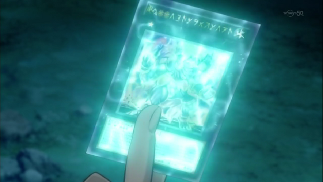 File:LionHeartGlowing.png