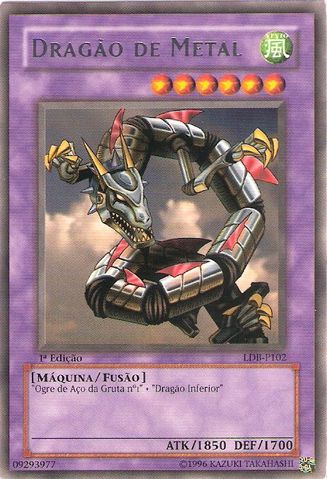 File:MetalDragon-LDB-PT-R-1E.png