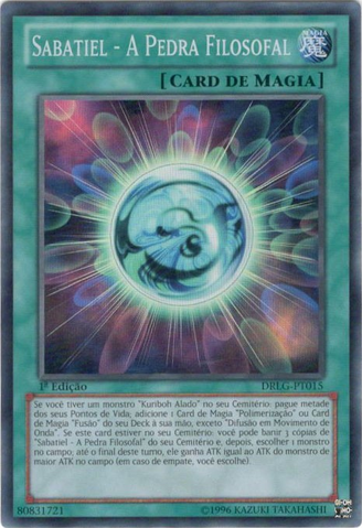 File:SabatielThePhilosophersStone-DRLG-PT-SR-1E.png