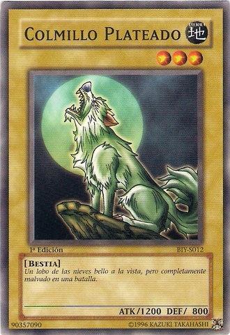 File:SilverFang-BIY-SP-C-1E.png
