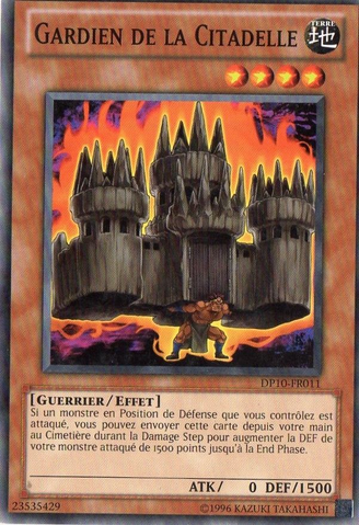 File:StrongholdGuardian-DP10-FR-C-UE.png