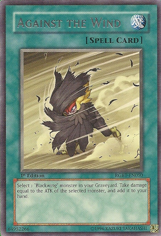 File:AgainsttheWind-RGBT-EN-R-1E.png