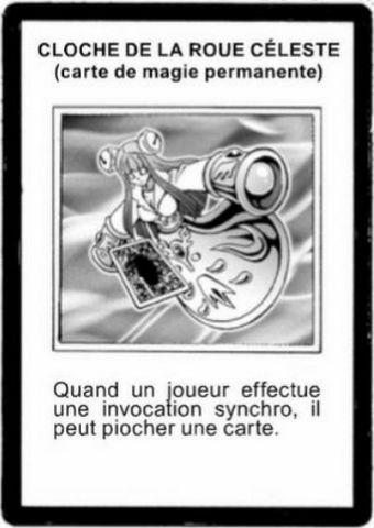 File:CelestialBellTower-FR-Manga-5D.png