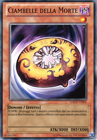 File:Ciamb am.png