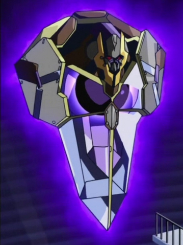 File:DDDDoomKingArmageddon-JP-Anime-AV-NC-2.png
