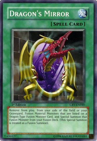 File:DragonsMirror-CRV-EN-C-1E.png