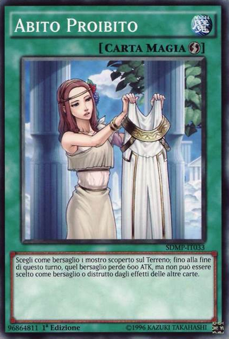 File:ForbiddenDress-SDMP-IT-C-1E.png