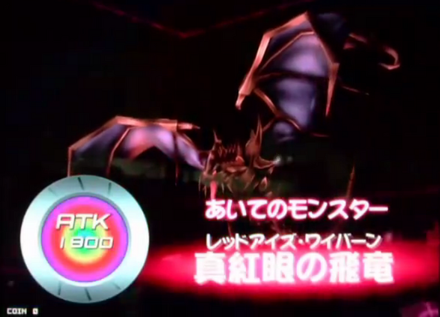 File:RedEyesWyvern-DT-JP-VG-NC.png