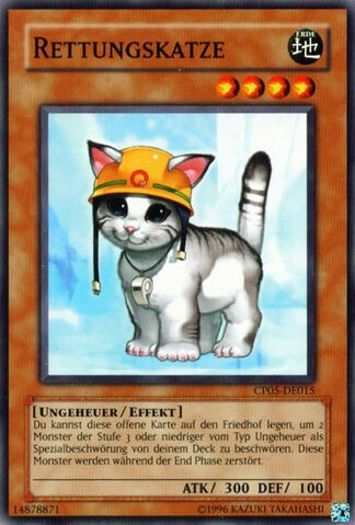 File:RescueCat-CP05-DE-C-UE.jpg