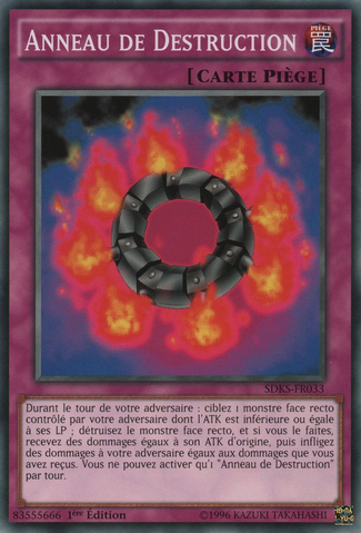 File:RingofDestruction-SDKS-FR-C-1E.png