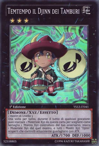 File:TemtempothePercussionDjinn-YS12-IT-SR-1E.png