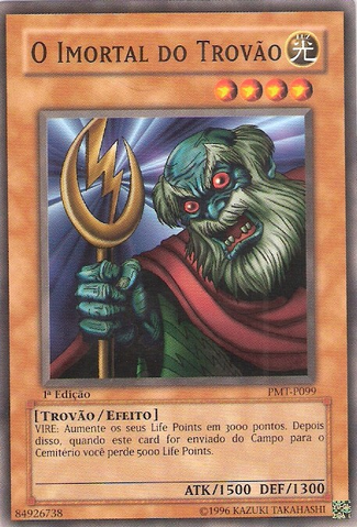 File:TheImmortalofThunder-PMT-PT-C-1E.png