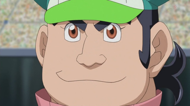 File:Trout.png