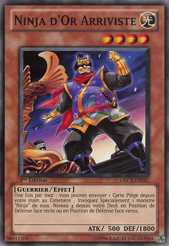 File:UpstartGoldenNinja-ORCS-FR-C-1E.png