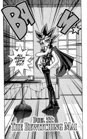 File:YGODDuel055.jpg