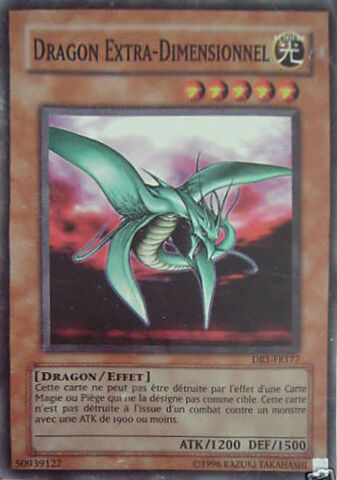 File:DifferentDimensionDragon-DR1-FR-SR-UE.jpg